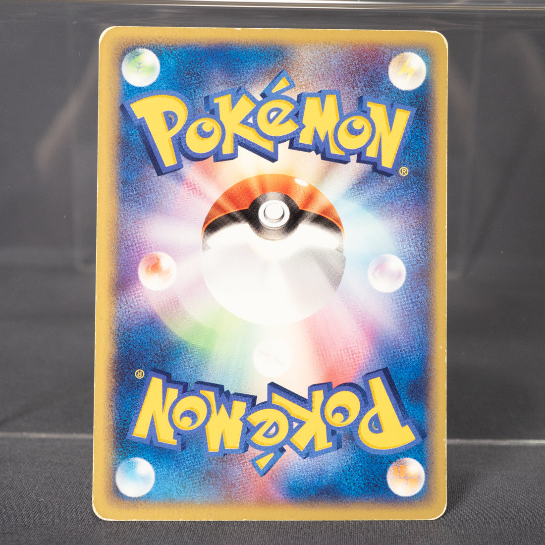 [LP] Anorith 051/080  2003  Pokemon Card TCG Japanese