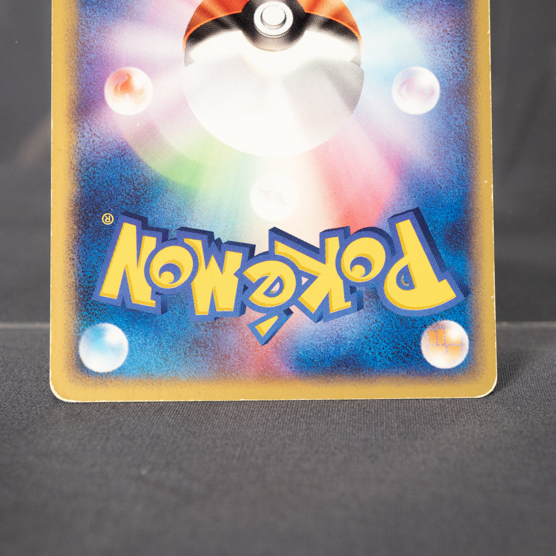 [LP] Anorith 051/080  2003  Pokemon Card TCG Japanese