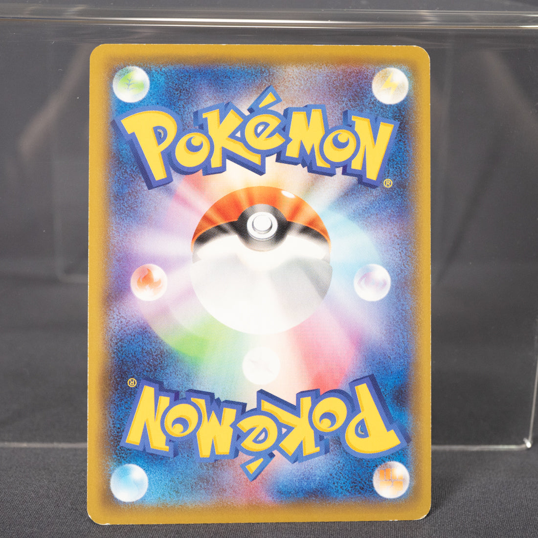 [LP]  Steenee 013/173  Pokemon Card TCG Japanese