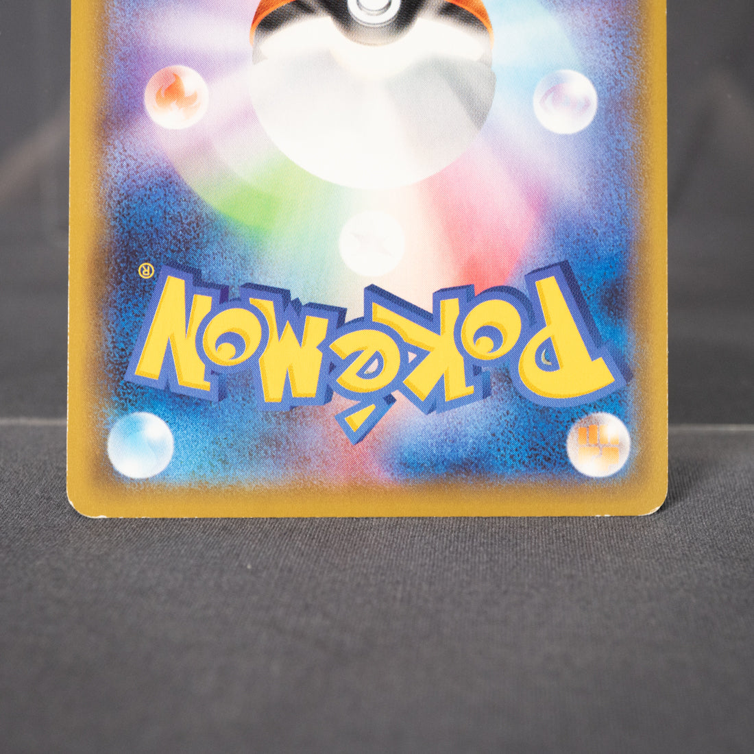 [LP]  Steenee 013/173  Pokemon Card TCG Japanese