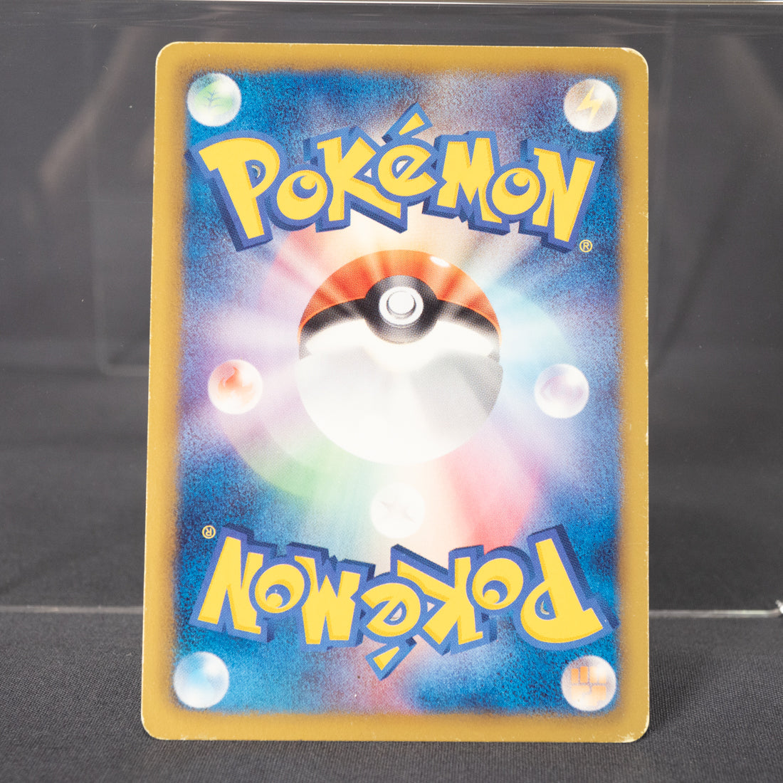 [MP]  Piloswine 018/059 BW6   Pokemon Card TCG Japanese