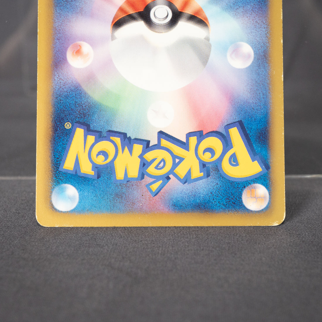 [MP]  Piloswine 018/059 BW6   Pokemon Card TCG Japanese