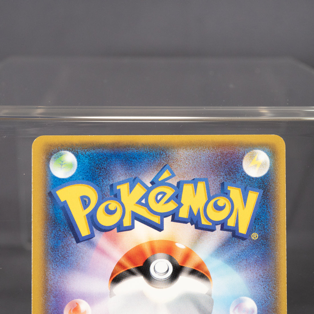 [LP] Rockruff 032/049 Reverse Holo sm2+  Pokemon Card TCG Japanese