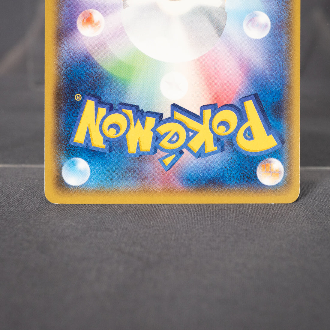 [LP] Rockruff 032/049 Reverse Holo sm2+  Pokemon Card TCG Japanese