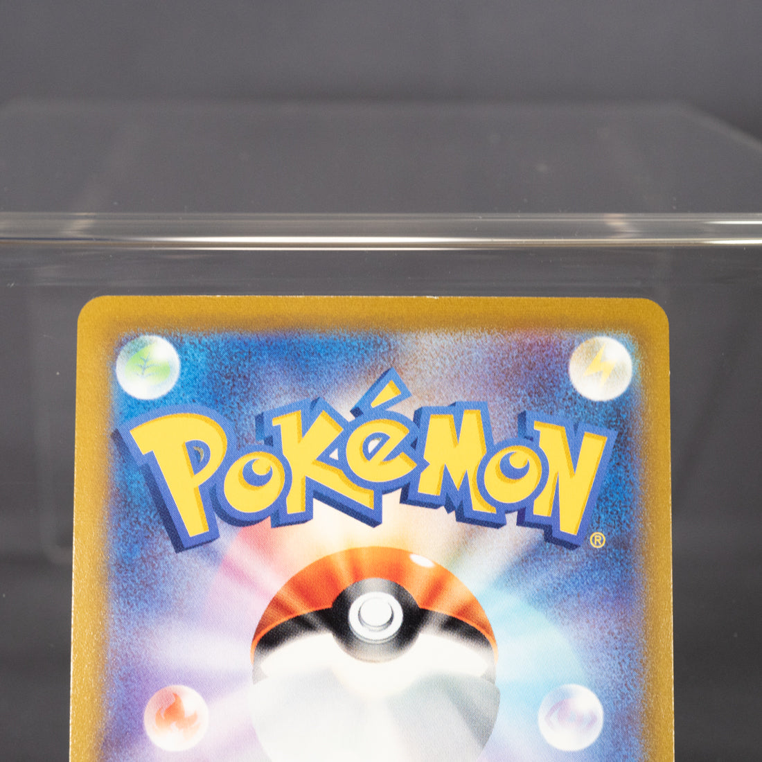 [LP] Arcanine Pokeball Reverse Holo 013/068  Pokemon Card TCG Japanese