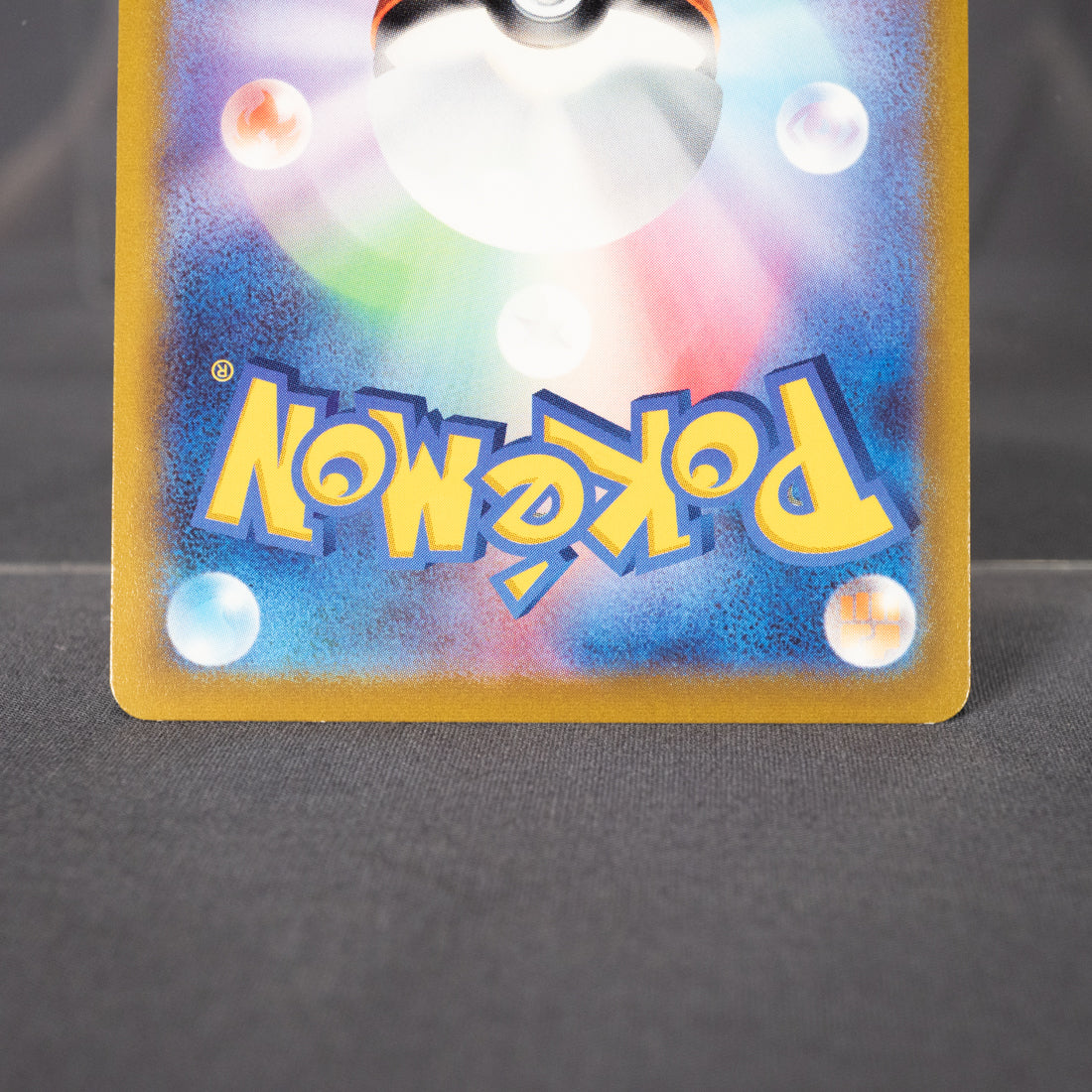 [LP] Arcanine Pokeball Reverse Holo 013/068  Pokemon Card TCG Japanese