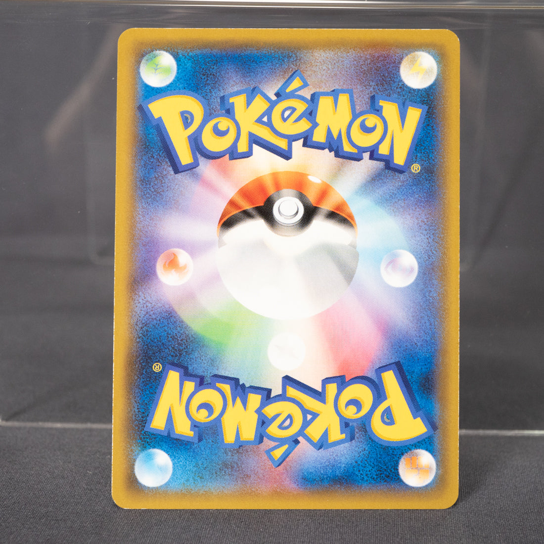 [LP] Arcanine 009/095 SM10  Pokemon Card TCG Japanese