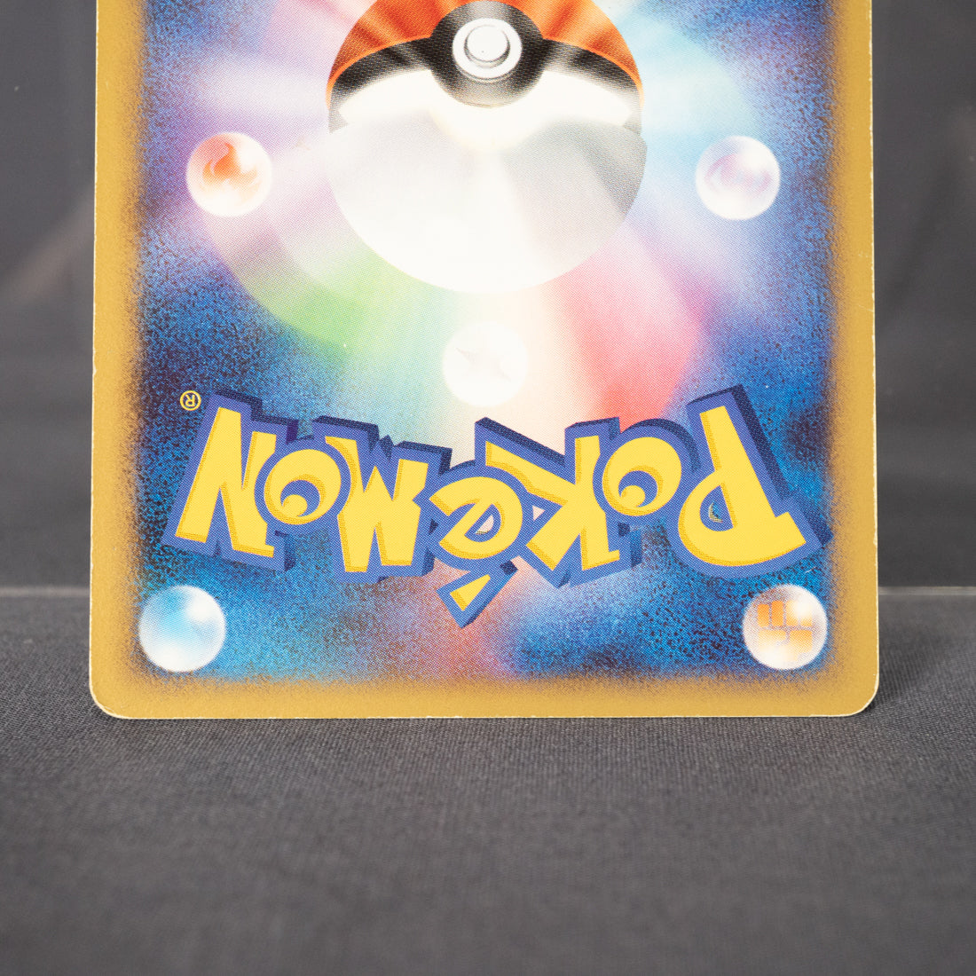 [MP] Skarmory 006/014  2008  Pokemon Card TCG Japanese