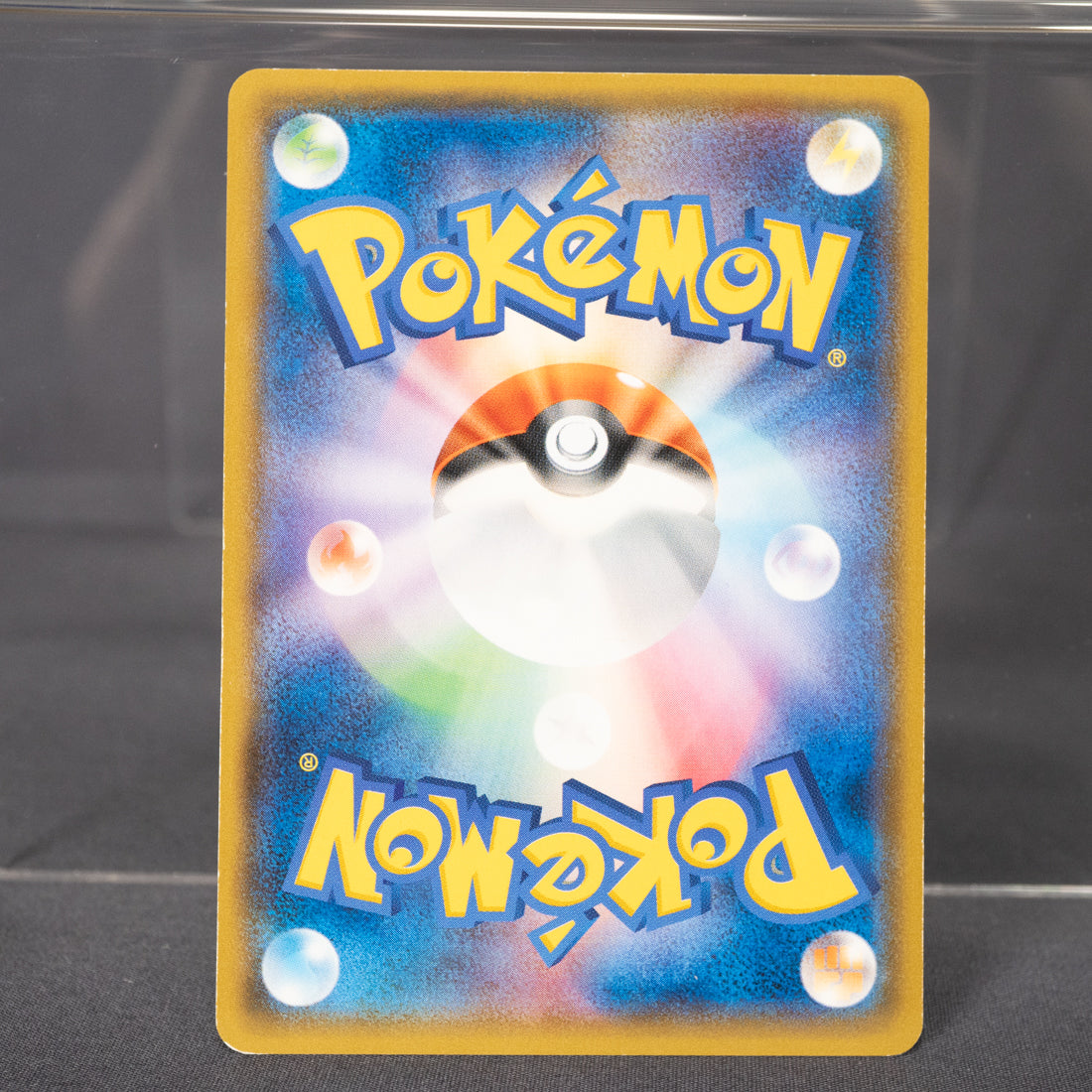 [LP]  Skitty 054/070 XY5  Yuka Morii Pokemon Card TCG Japanese