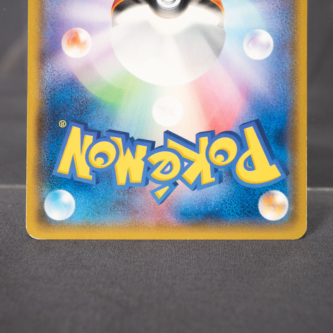 [LP]  Skitty 054/070 XY5  Yuka Morii Pokemon Card TCG Japanese