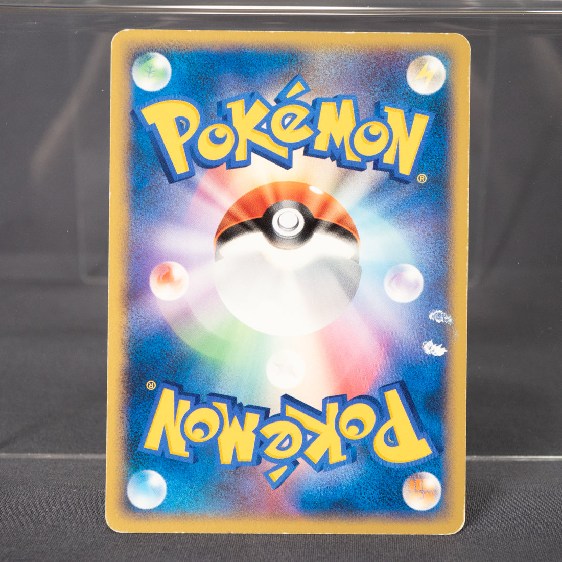 [MP] Electabuzz 1ED DP4   Pokemon Card TCG Japanese