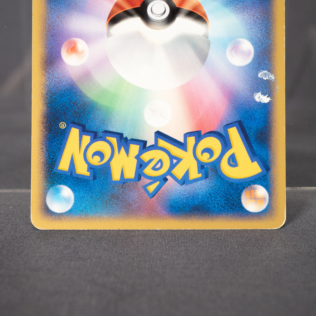 [MP] Electabuzz 1ED DP4   Pokemon Card TCG Japanese