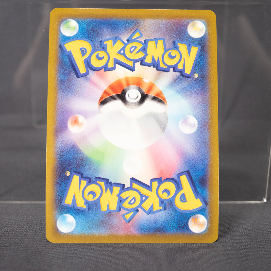 [LP] Hisuian Sneasler V - 044/067  Pokemon Card TCG Japanese