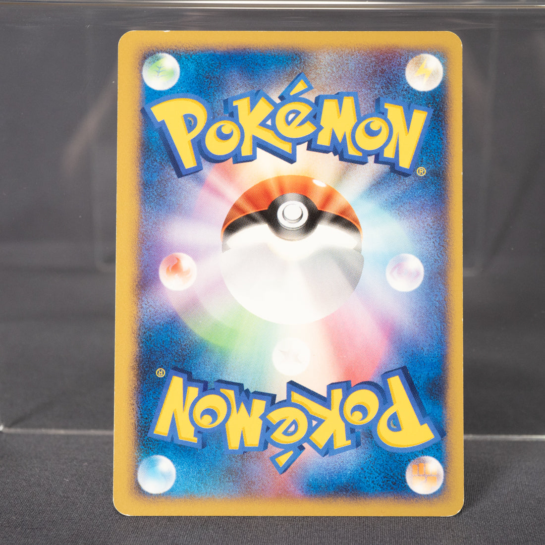 [LP] Growlithe DPBP#063 DP3  Pokemon Card TCG Japanese