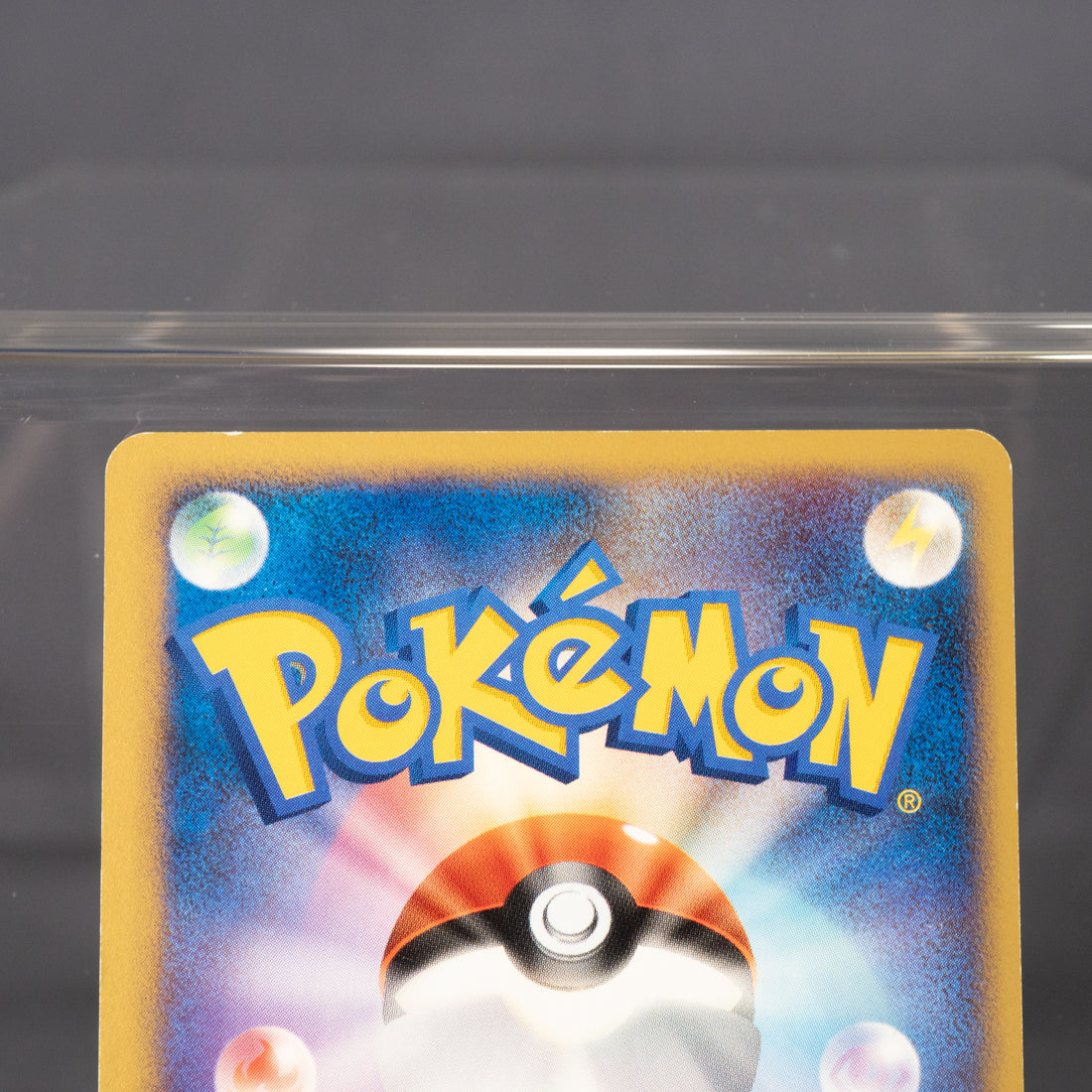 [LP] Growlithe DPBP#063 DP3  Pokemon Card TCG Japanese