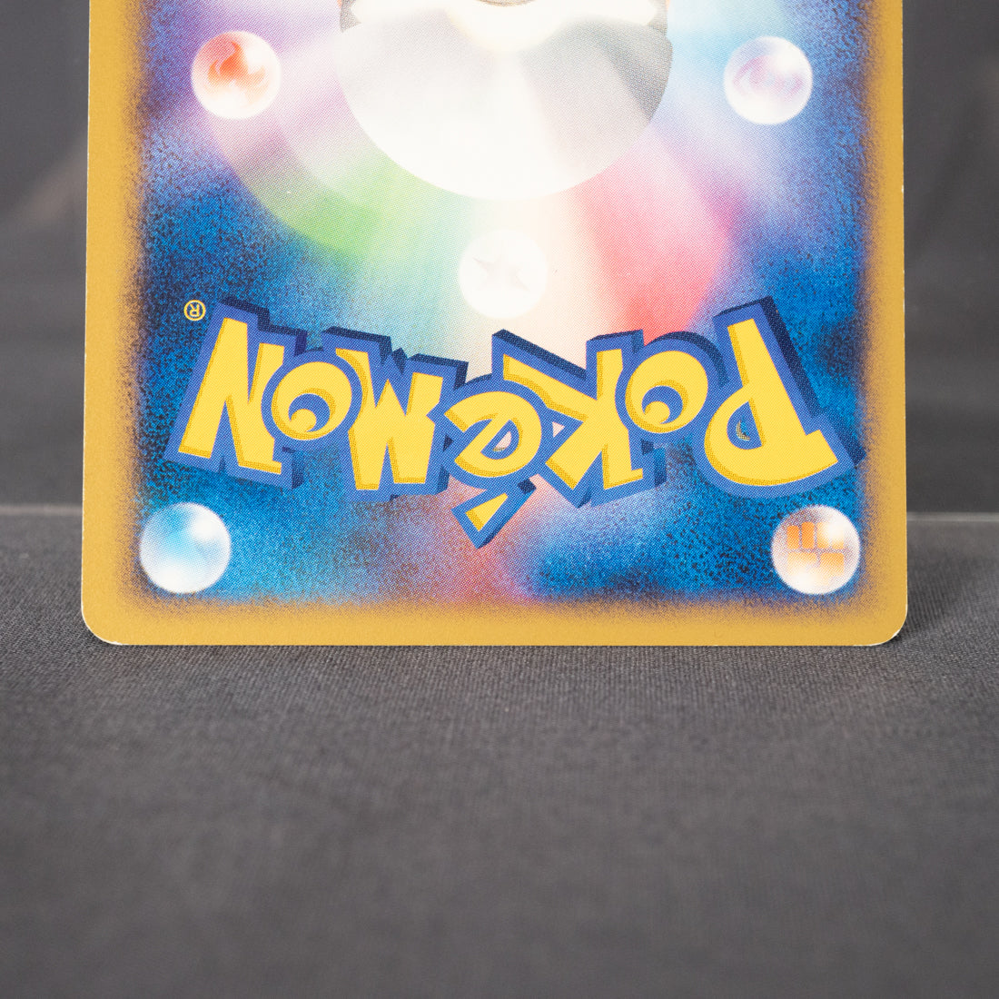 [LP] Growlithe DPBP#063 DP3  Pokemon Card TCG Japanese