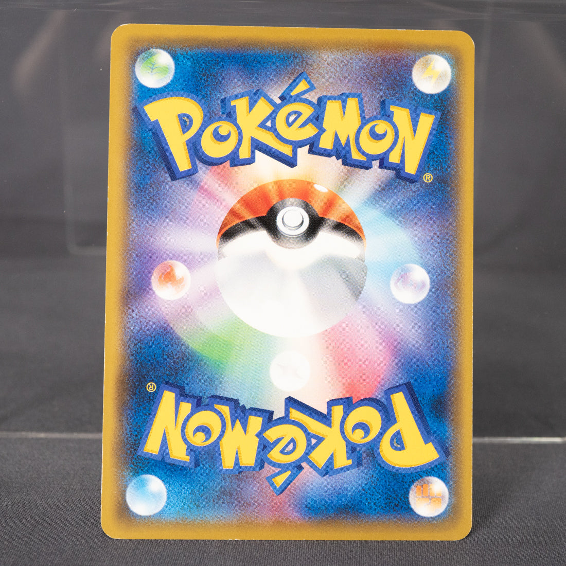 [LP] Growlithe 017/087 CP6  Pokemon Card TCG Japanese