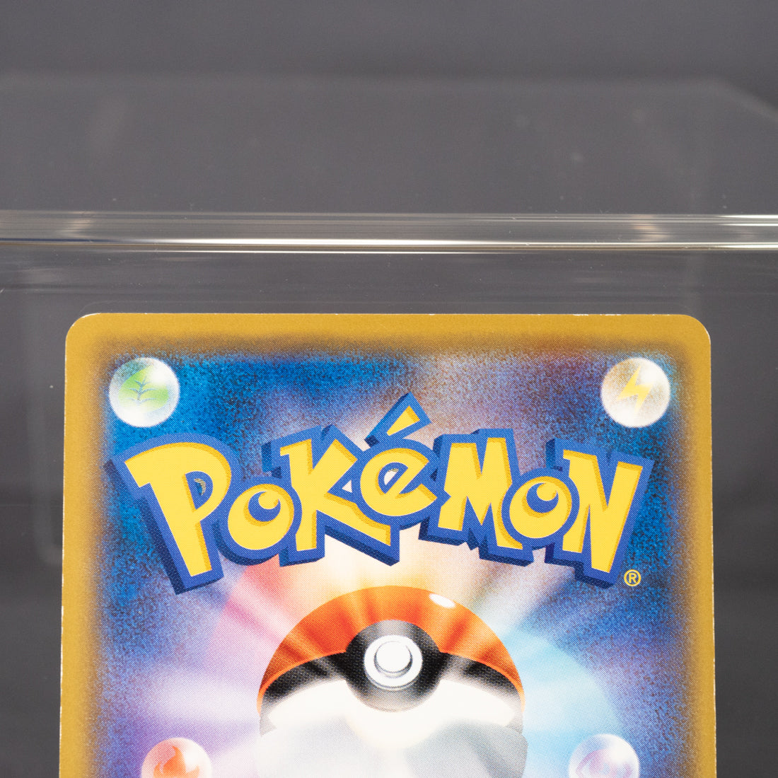 [LP] Growlithe 017/087 CP6  Pokemon Card TCG Japanese