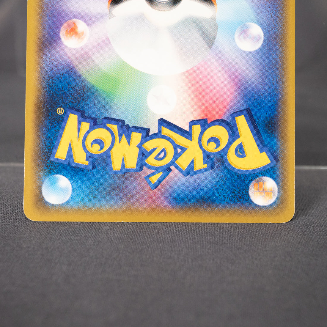 [LP] Growlithe 017/087 CP6  Pokemon Card TCG Japanese