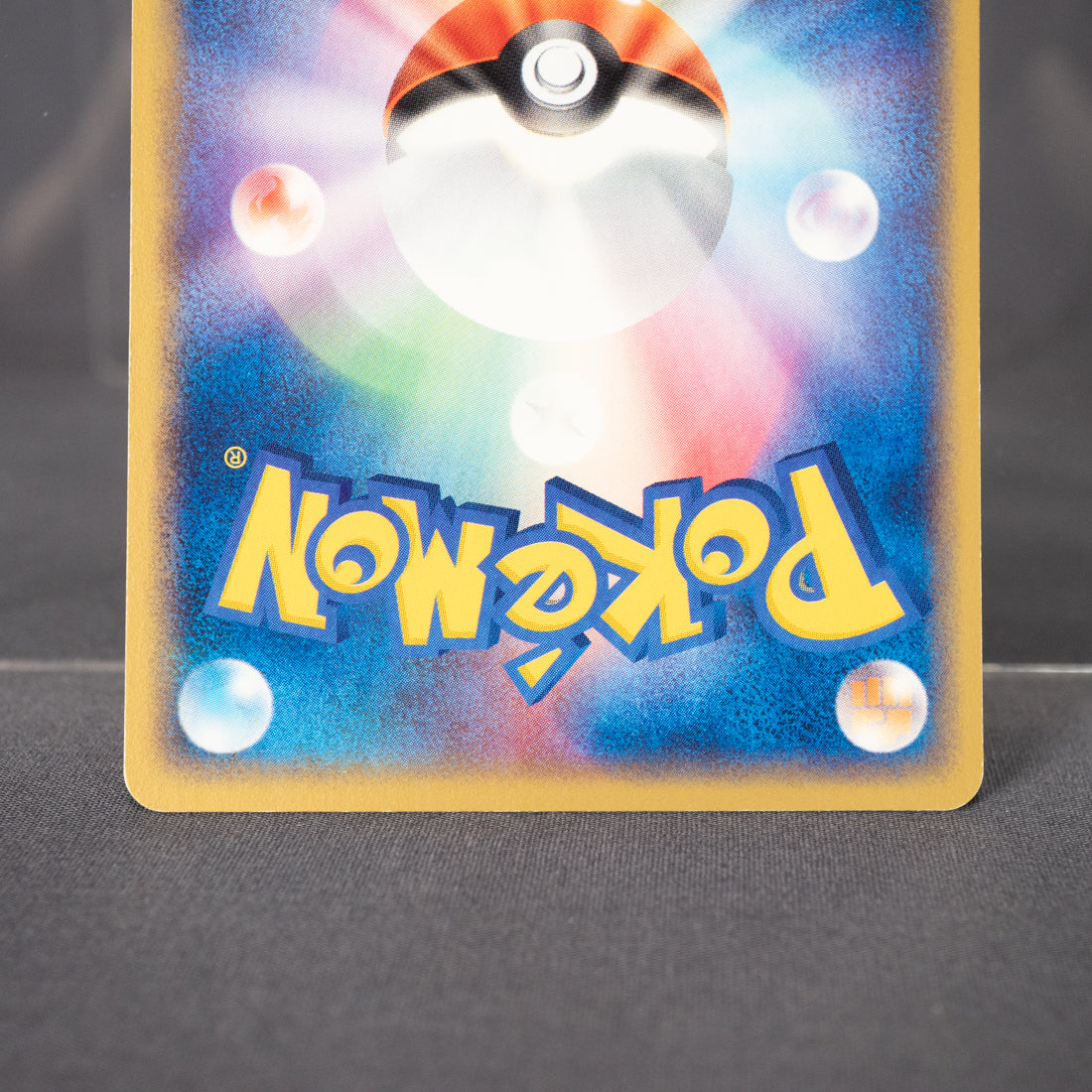 [LP] Growlithe 013/080  2003  Pokemon Card TCG Japanese