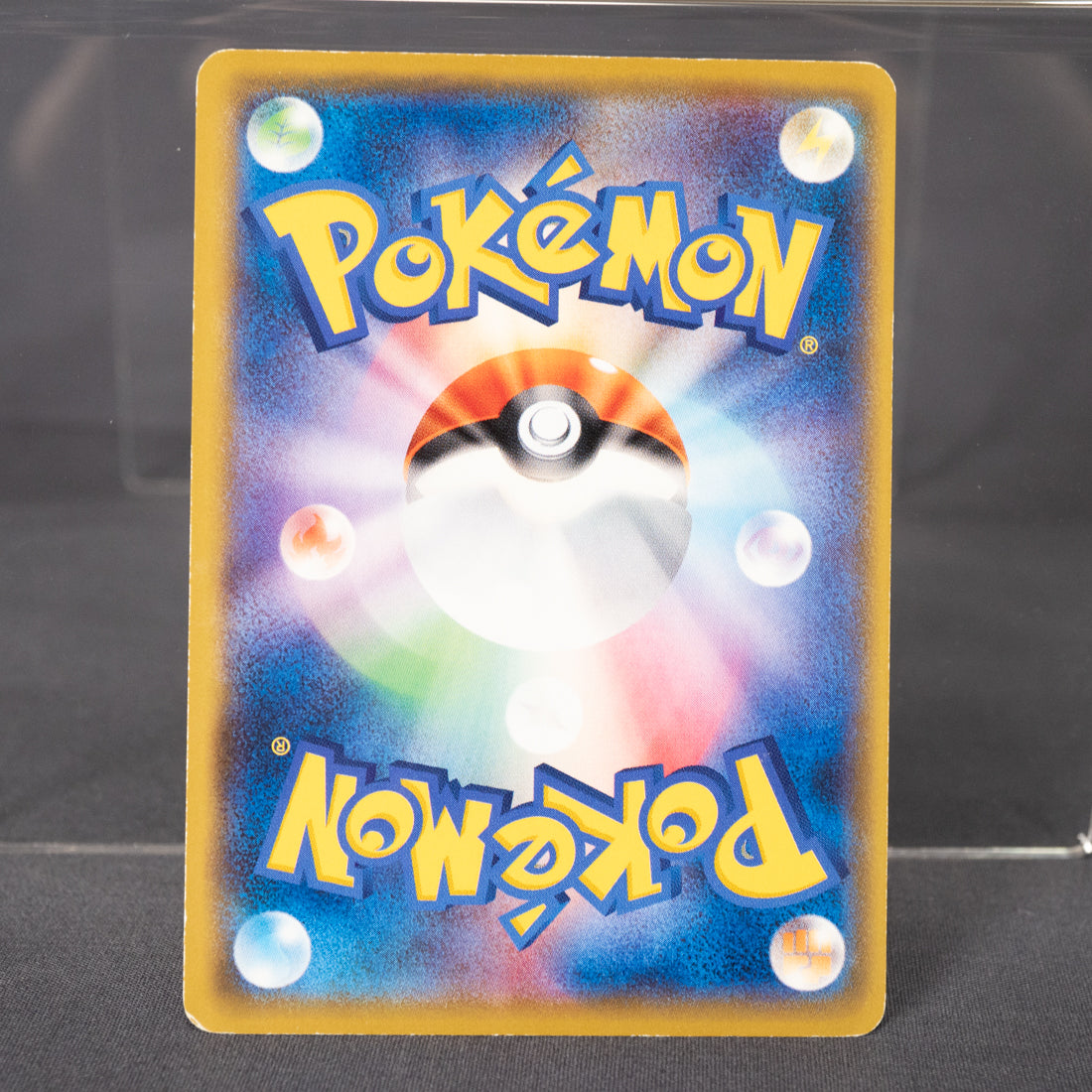 [LP] Growlithe 009/060 sm1S  Pokemon Card TCG Japanese