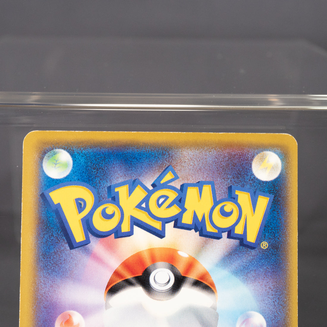 [LP] Growlithe 009/060 sm1S  Pokemon Card TCG Japanese