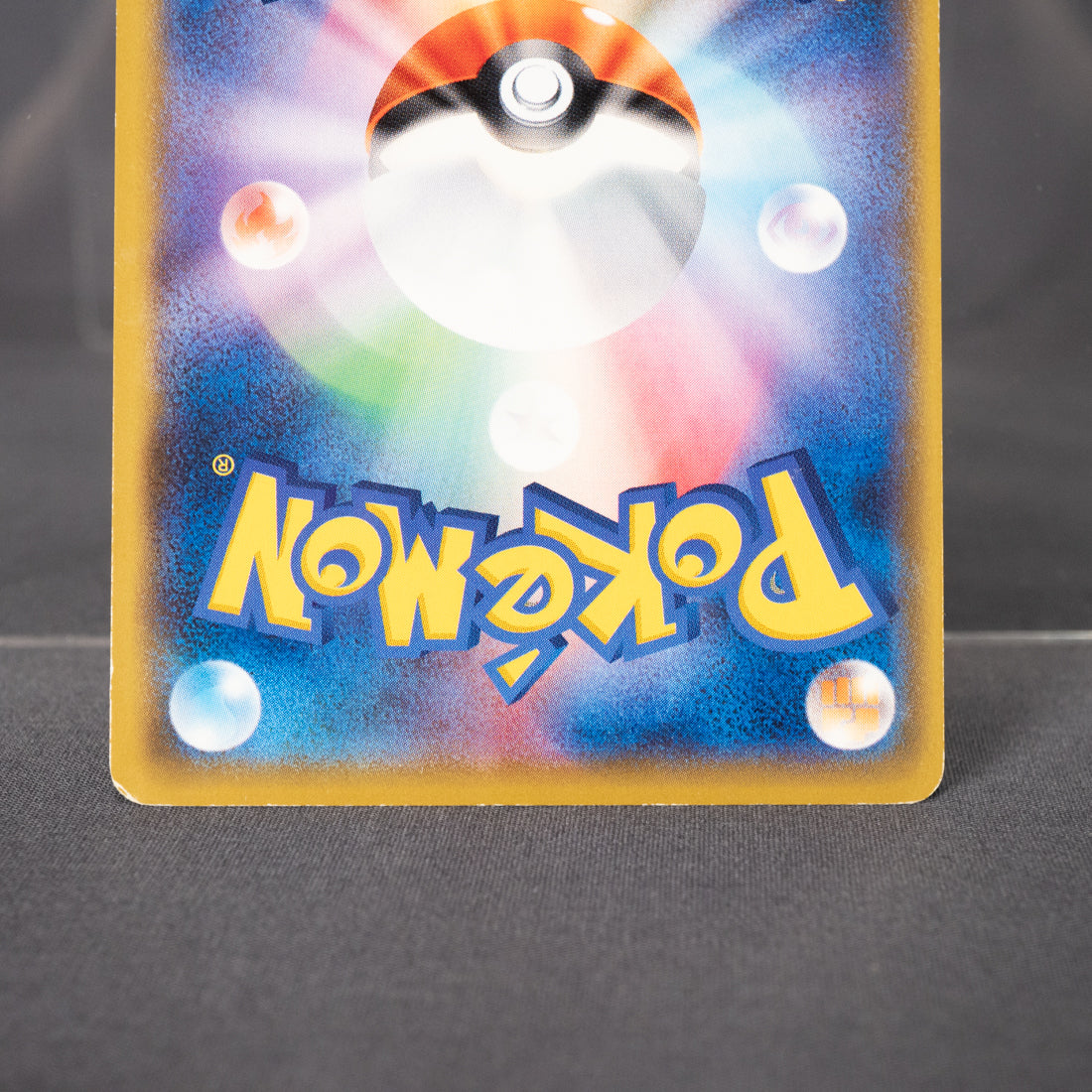 [LP] Growlithe 009/060 sm1S  Pokemon Card TCG Japanese