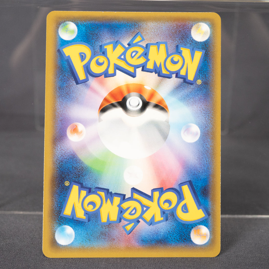 [LP]  Pyroar 016/094 SM6  Pokemon Card TCG Japanese