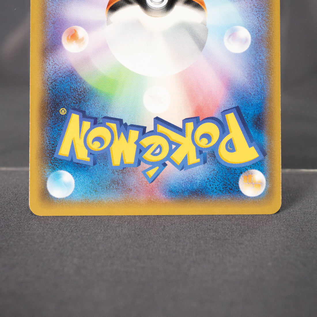 [LP]  Pyroar 016/094 SM6  Pokemon Card TCG Japanese