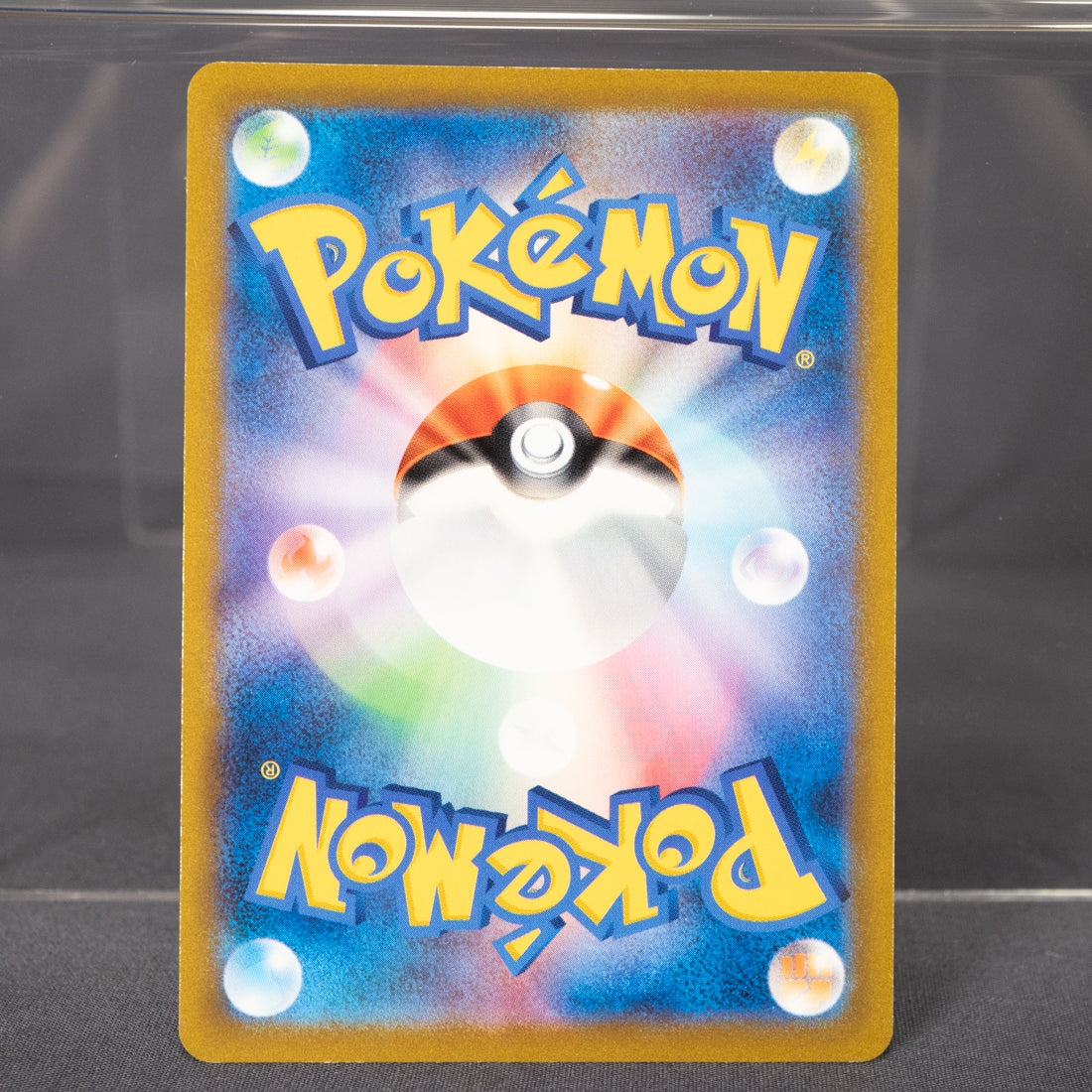 [LP] Pyroar  016/067 R  Pokemon Card TCG Japanese