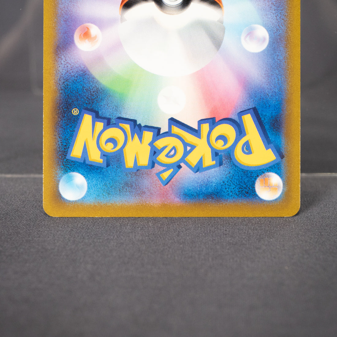 [LP] Pyroar  016/067 R  Pokemon Card TCG Japanese