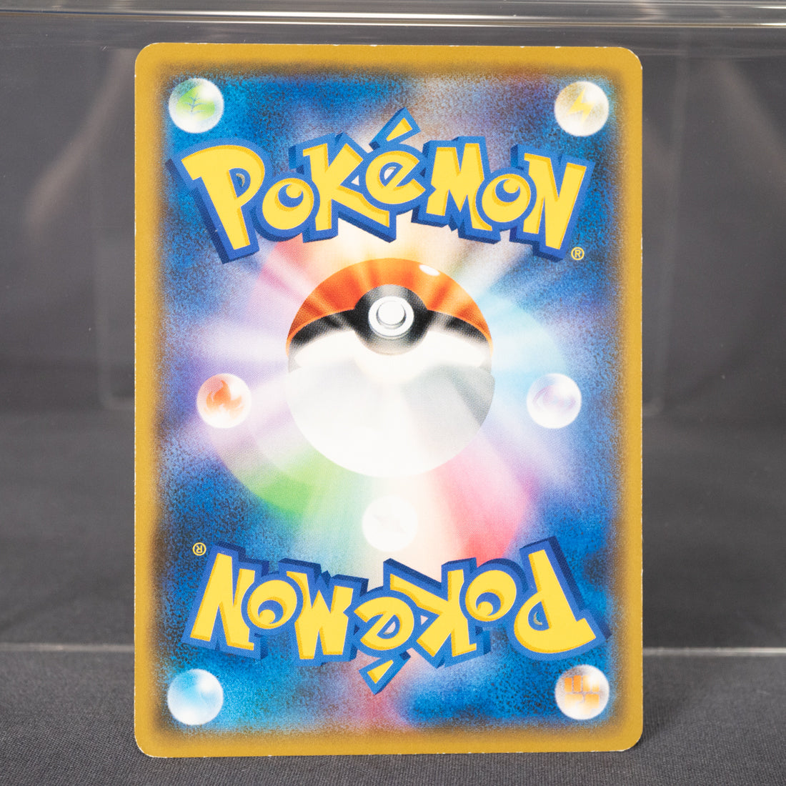 [LP] Kecleon 041/050   SM7b   Pokemon Card TCG Japanese