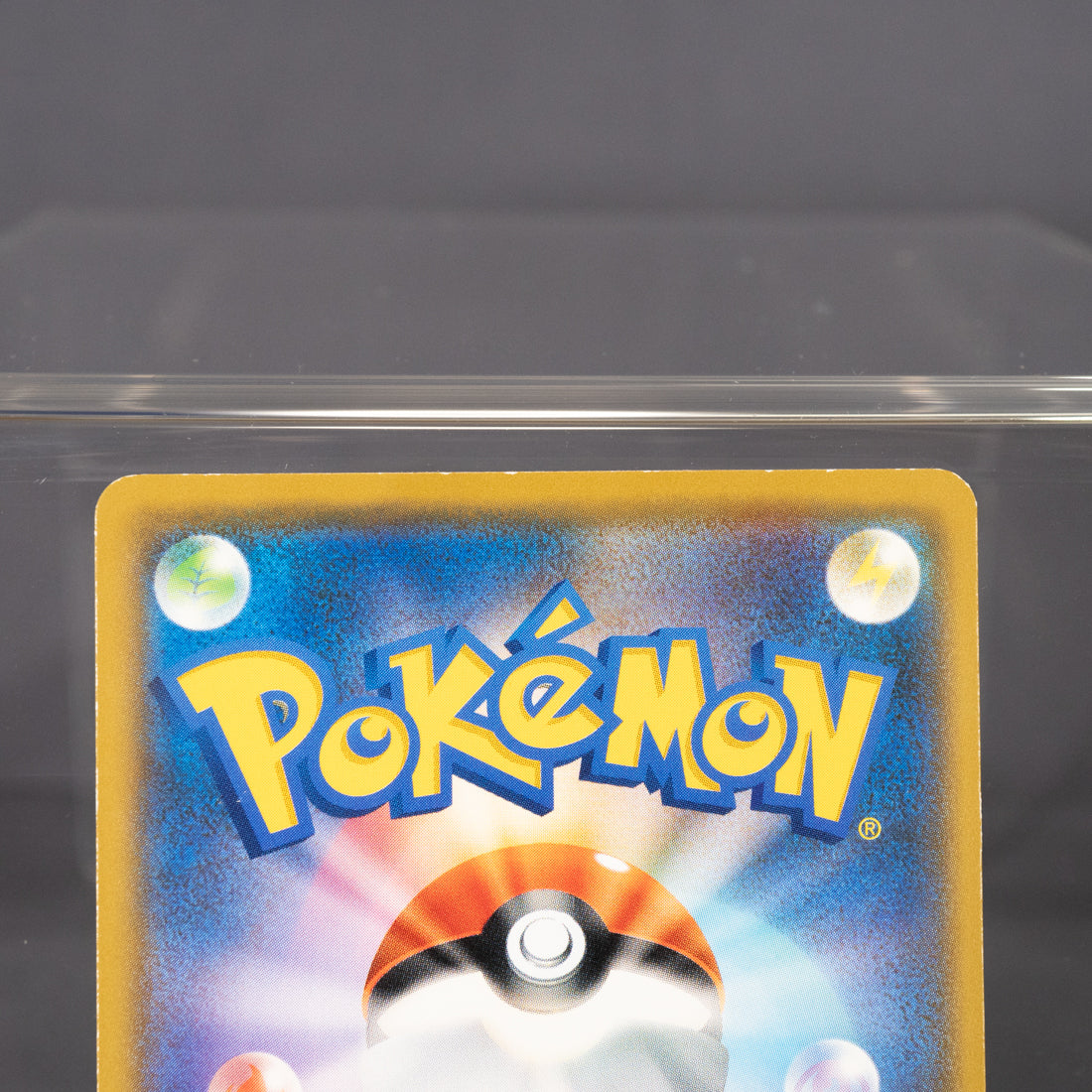 [LP] Kecleon 041/050   SM7b   Pokemon Card TCG Japanese