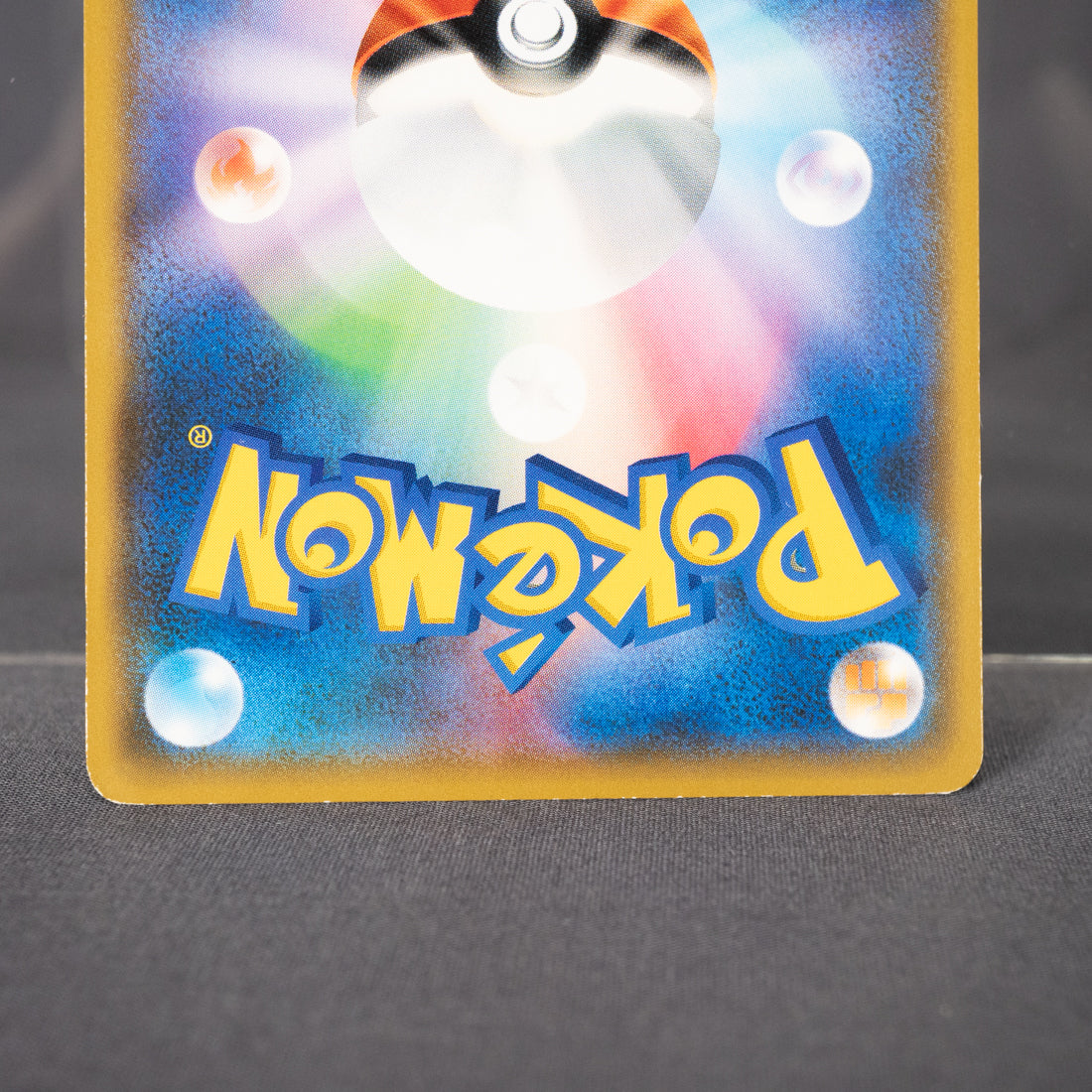 [LP] Kecleon 041/050   SM7b   Pokemon Card TCG Japanese