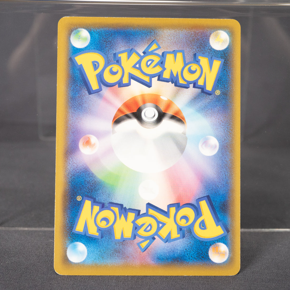 [LP] Hitmontop 026/054 SM9B  Tomokazu Komiya Pokemon Card TCG Japanese