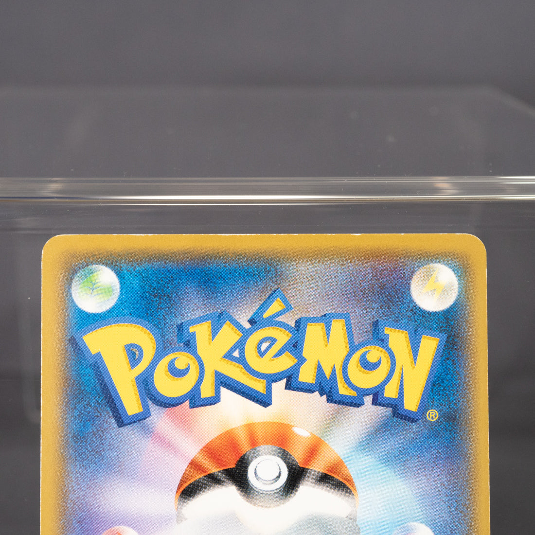 [LP] Barbaracle 044/094 SM6  Pokemon Card TCG Japanese