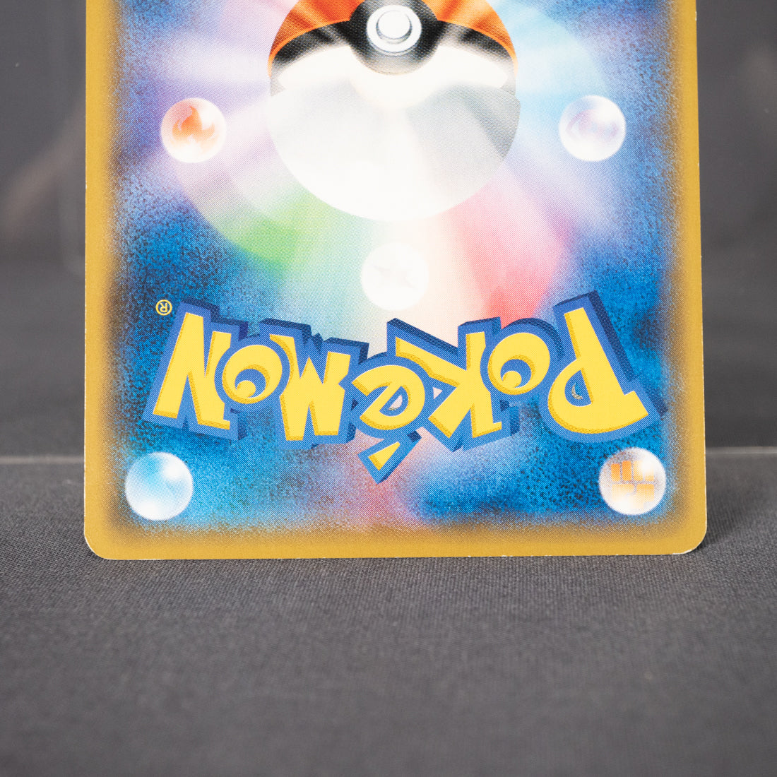 [LP] Barbaracle 044/094 SM6  Pokemon Card TCG Japanese