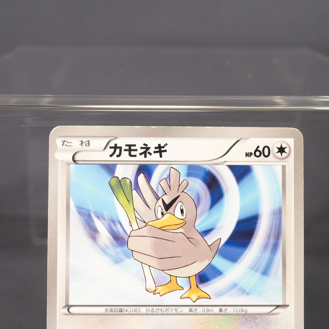 [MP] Farfetch'd 026/034 HSZ   Pokemon Card TCG Japanese
