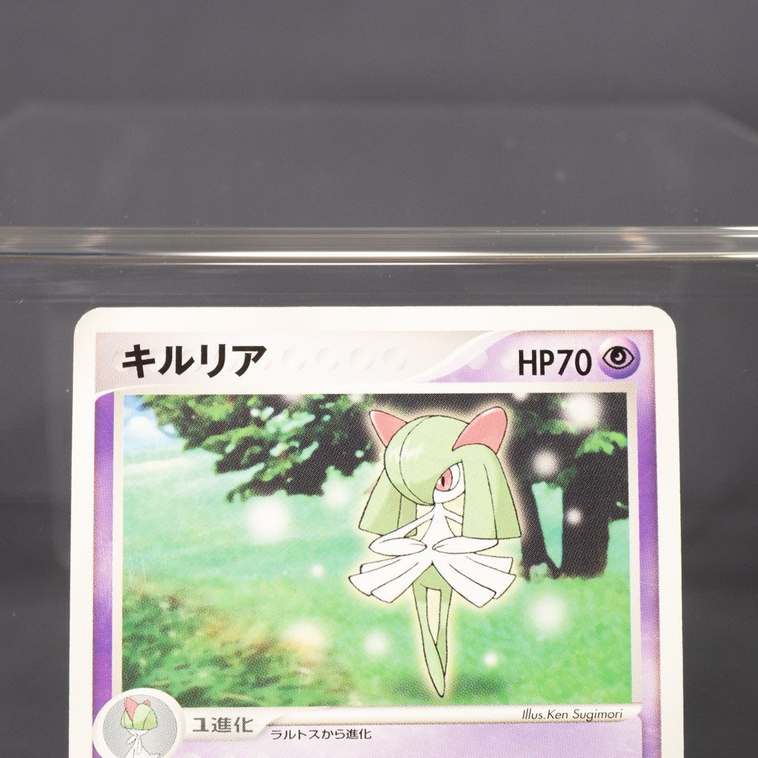 [MP] Kiria 009/019 2003  Pokemon Card TCG Japanese