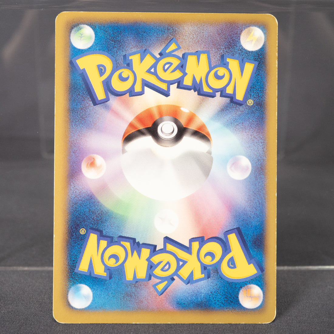 [LP] Heatmor 013/069 BW4  Pokemon Card TCG Japanese
