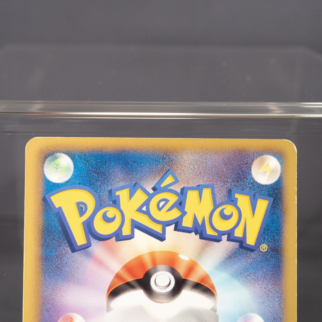 [LP] Heatmor 013/069 BW4  Pokemon Card TCG Japanese