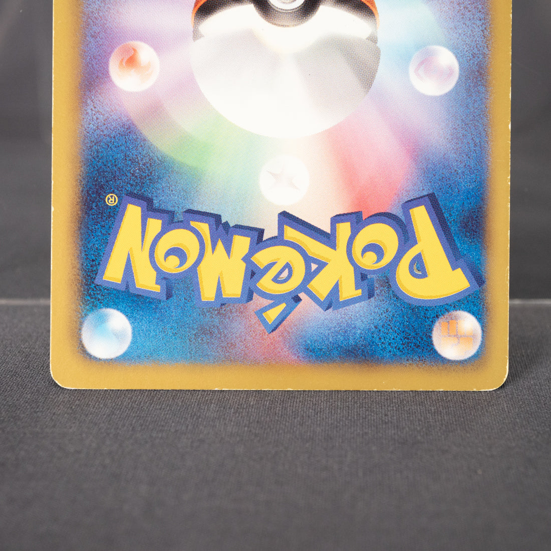 [LP] Heatmor 013/069 BW4  Pokemon Card TCG Japanese