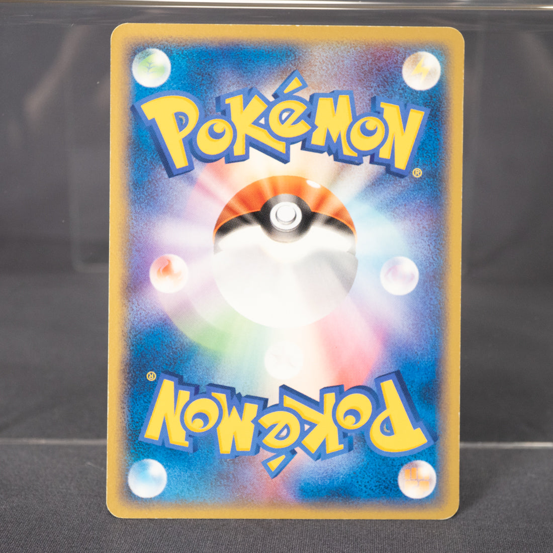 [LP] Gloom 002/106  2005  Pokemon Card TCG Japanese