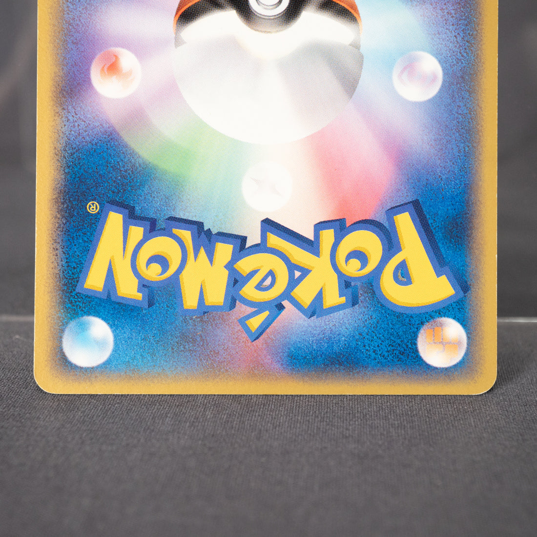 [LP] Gloom 002/106  2005  Pokemon Card TCG Japanese