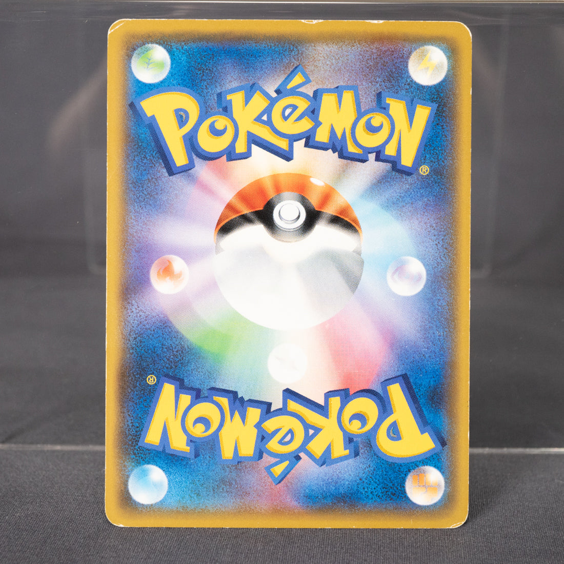 [MP] Mawile 006/021 smE 2017  Pokemon Card TCG Japanese