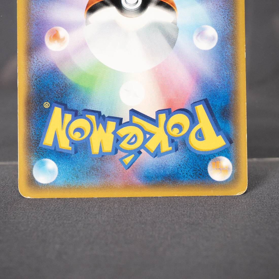 [MP] Mawile 006/021 smE 2017  Pokemon Card TCG Japanese