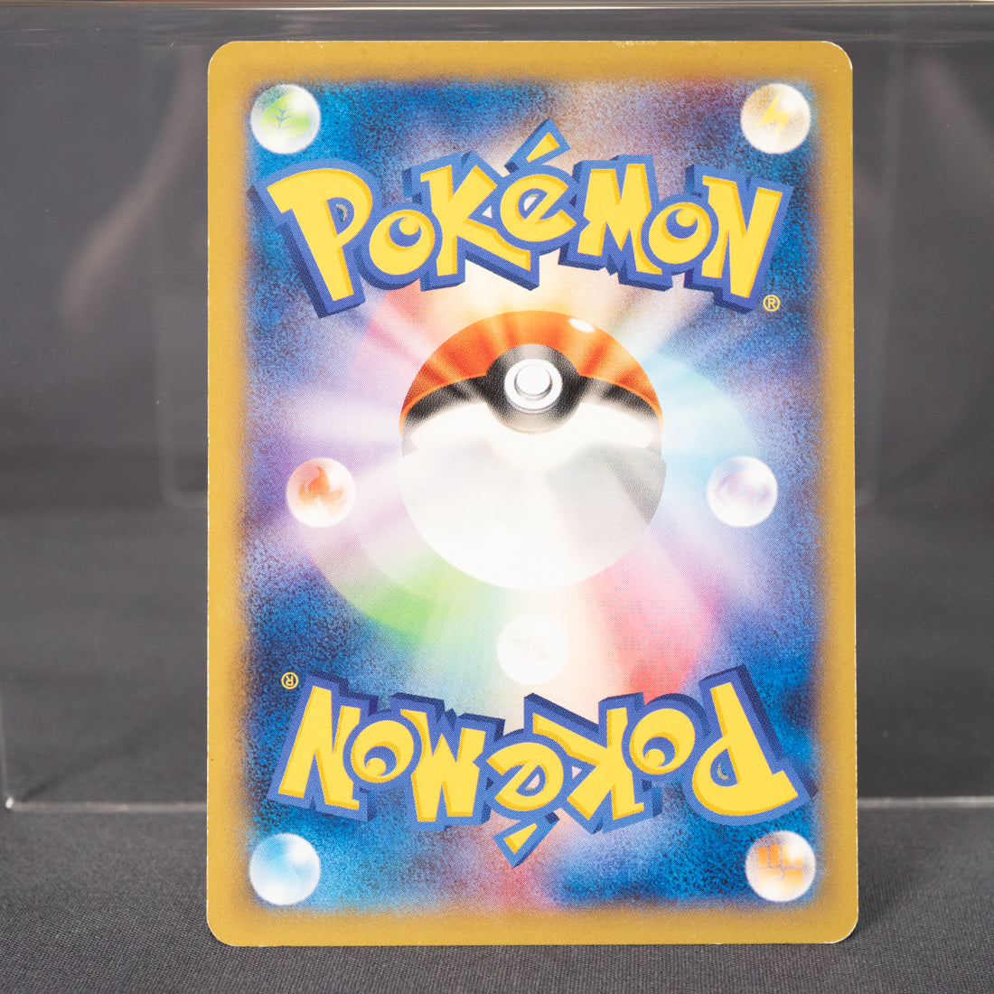 [LP] Gligar 045/088 XY4  Pokemon Card TCG Japanese