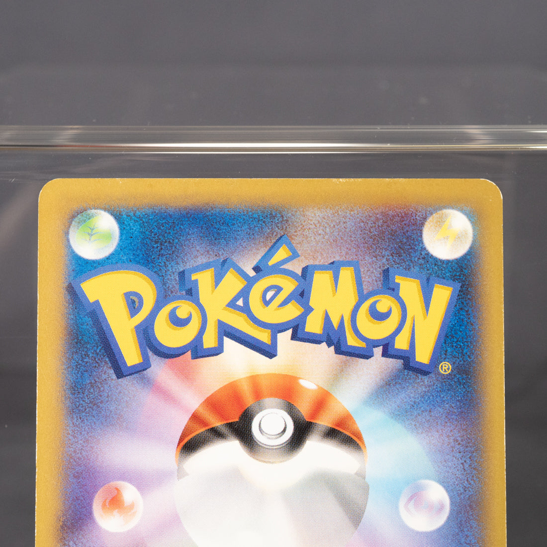 [LP] Gligar 045/088 XY4  Pokemon Card TCG Japanese