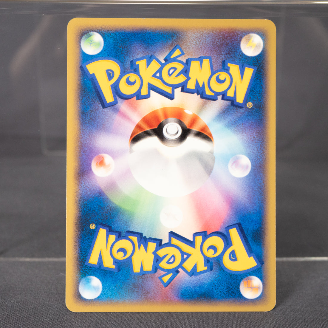 [LP] Granbull DPBP#266 DP4  Pokemon Card TCG Japanese