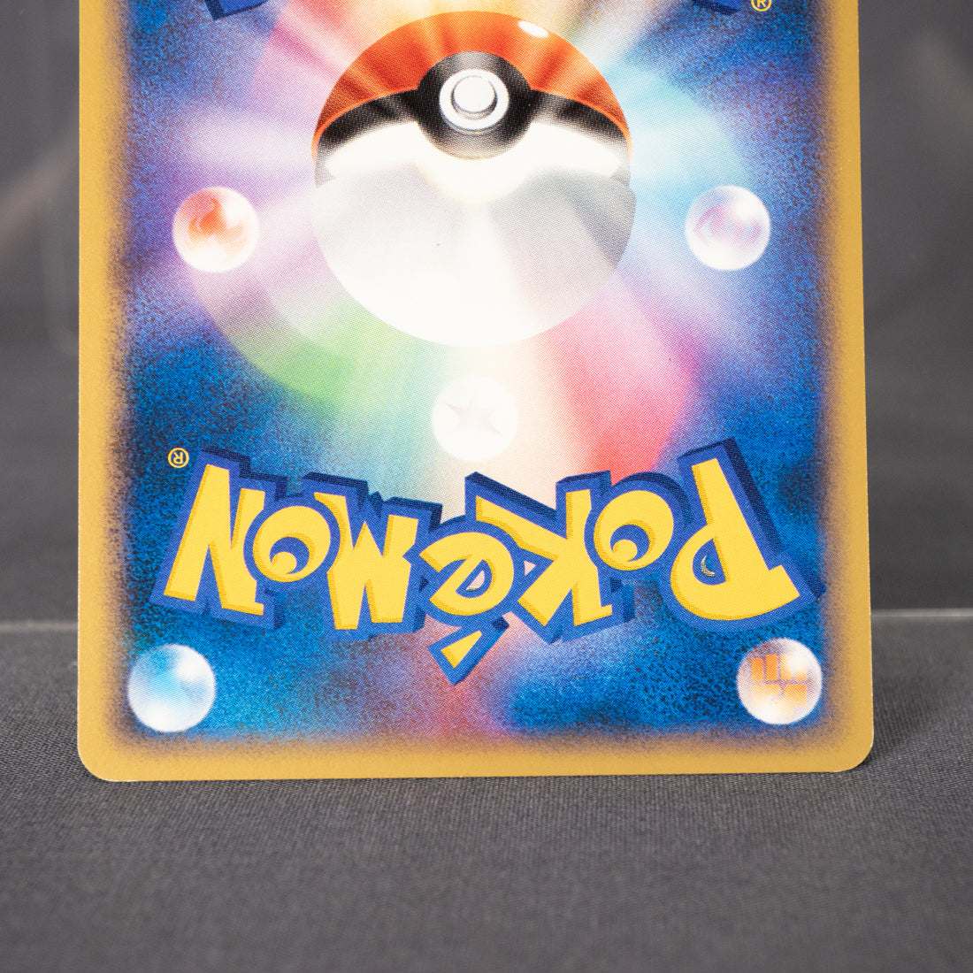 [LP] Granbull DPBP#266 DP4  Pokemon Card TCG Japanese